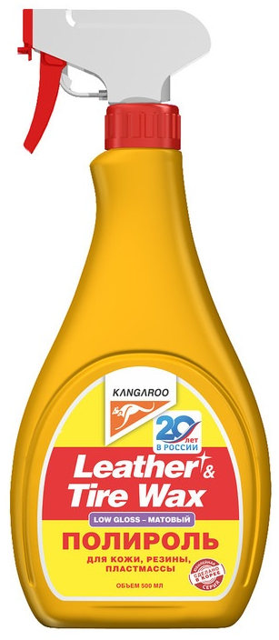Kangaroo Полироль матовый Leather & Tire Wax Low Gloss (500мл) в Краснодаре