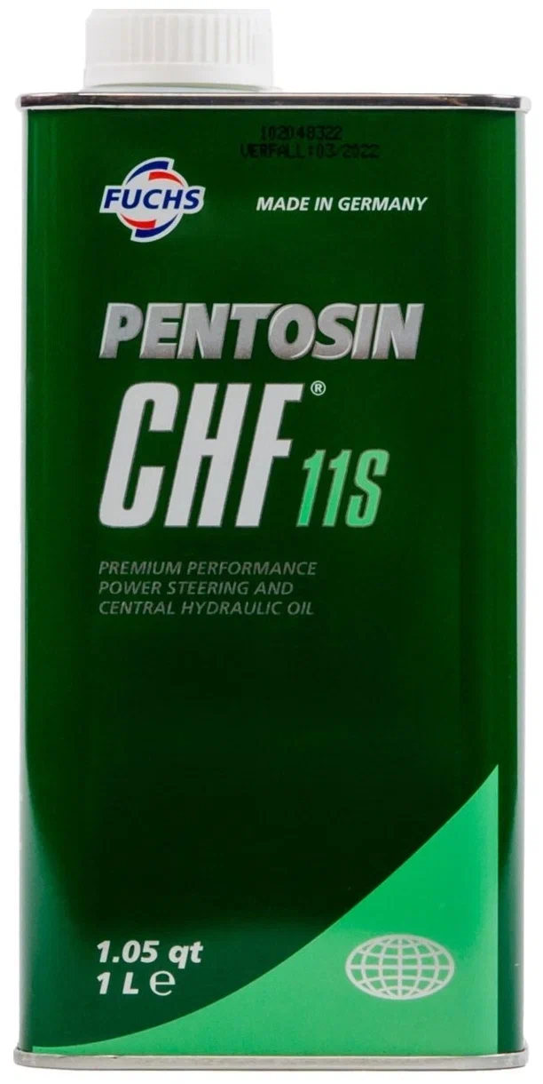 Гидравлическая жидкость Pentosin CHF 11S в Краснодаре
