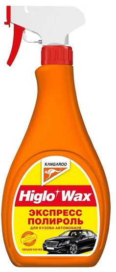 Kangaroo Жидкий воск Higlo Wax  "Экспресс-полироль" для кузова (500мл) в Краснодаре