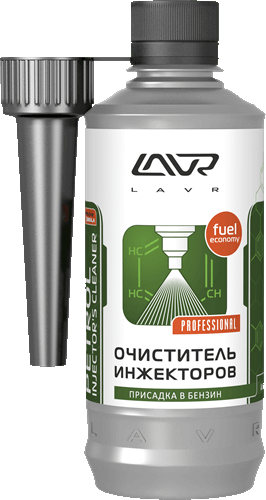 Lavr Очиститель инжекторов в Краснодаре